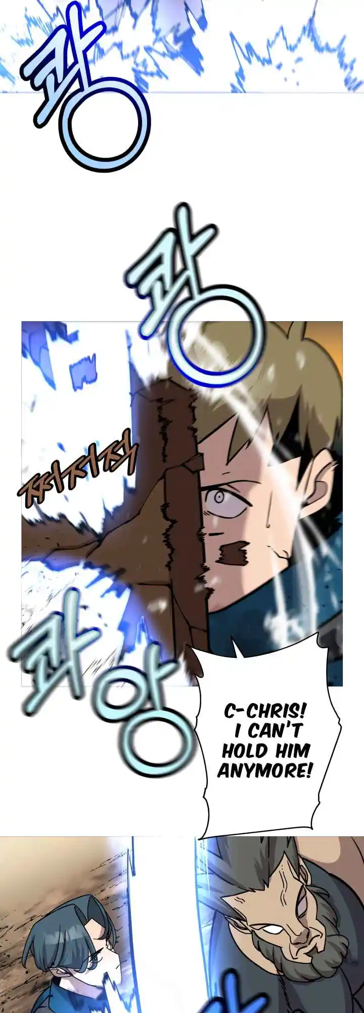 From the lowest ranked knight to monarch Vol.0 Ch.17