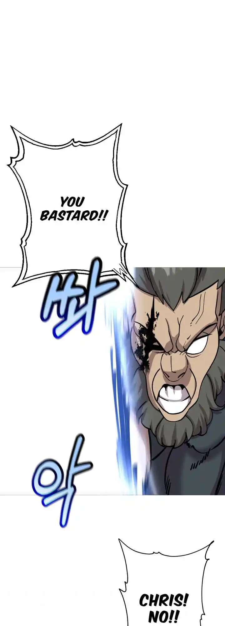 From the lowest ranked knight to monarch Vol.0 Ch.17