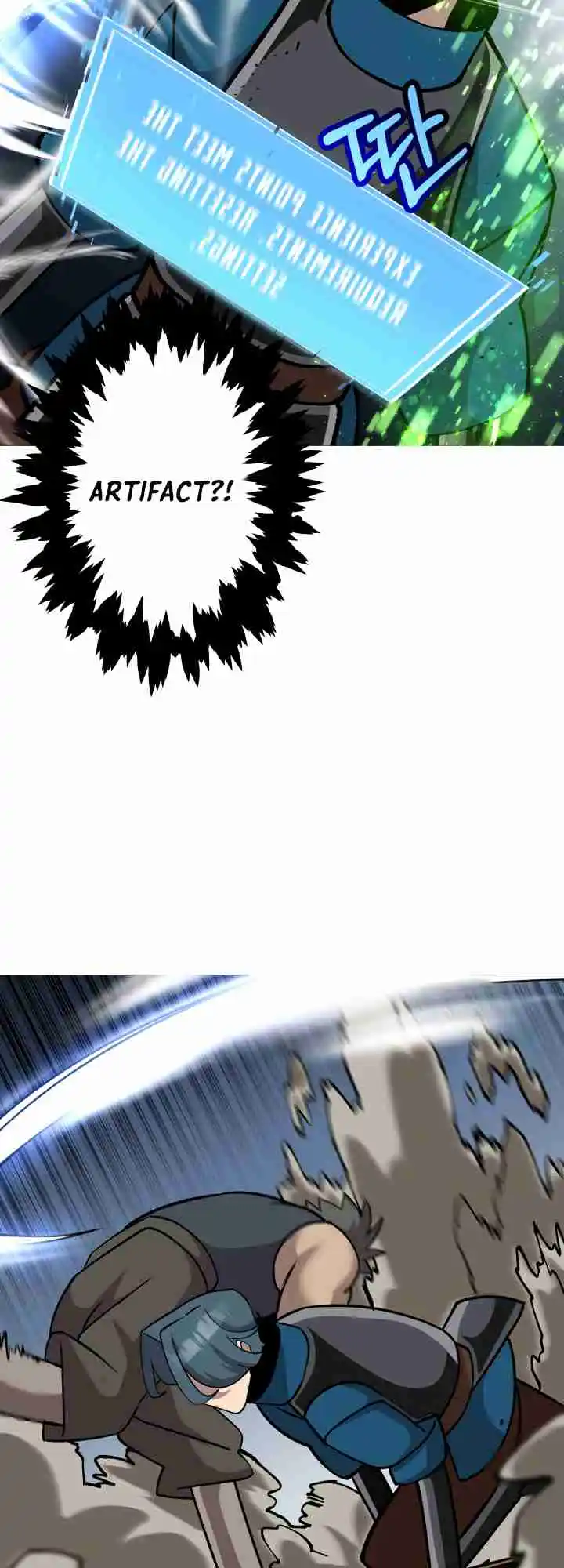 From the lowest ranked knight to monarch Vol.0 Ch.17