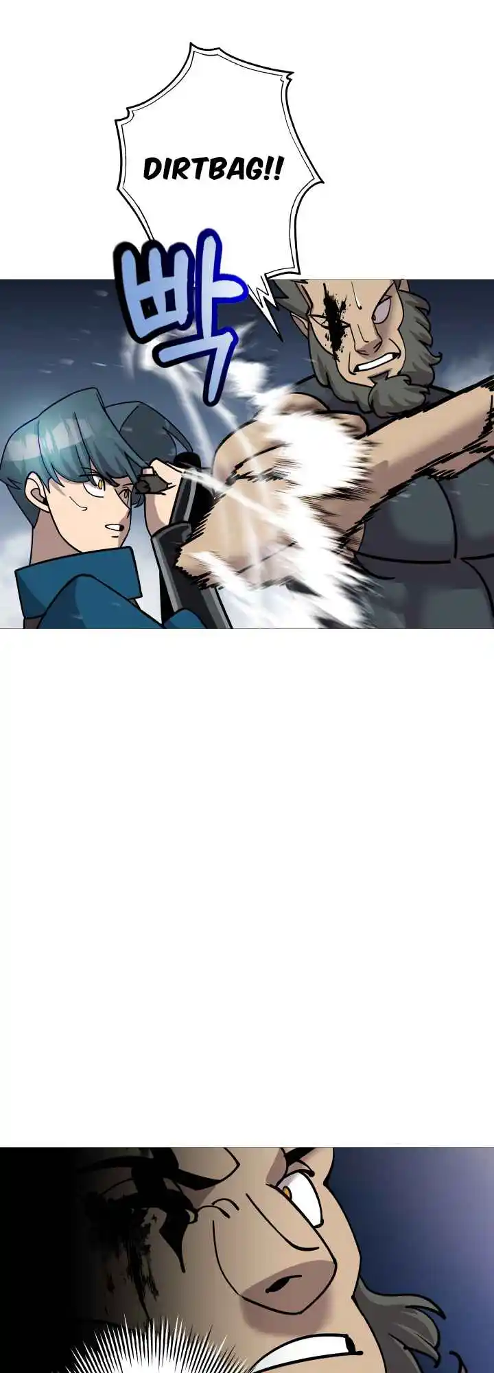 From the lowest ranked knight to monarch Vol.0 Ch.17