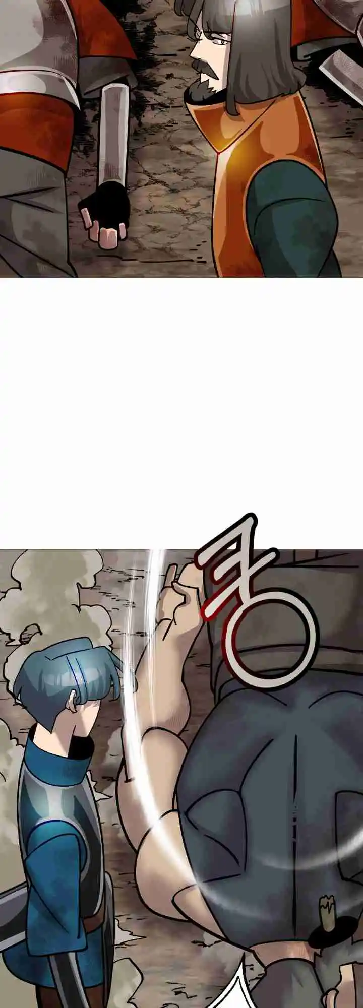 From the lowest ranked knight to monarch Vol.0 Ch.17