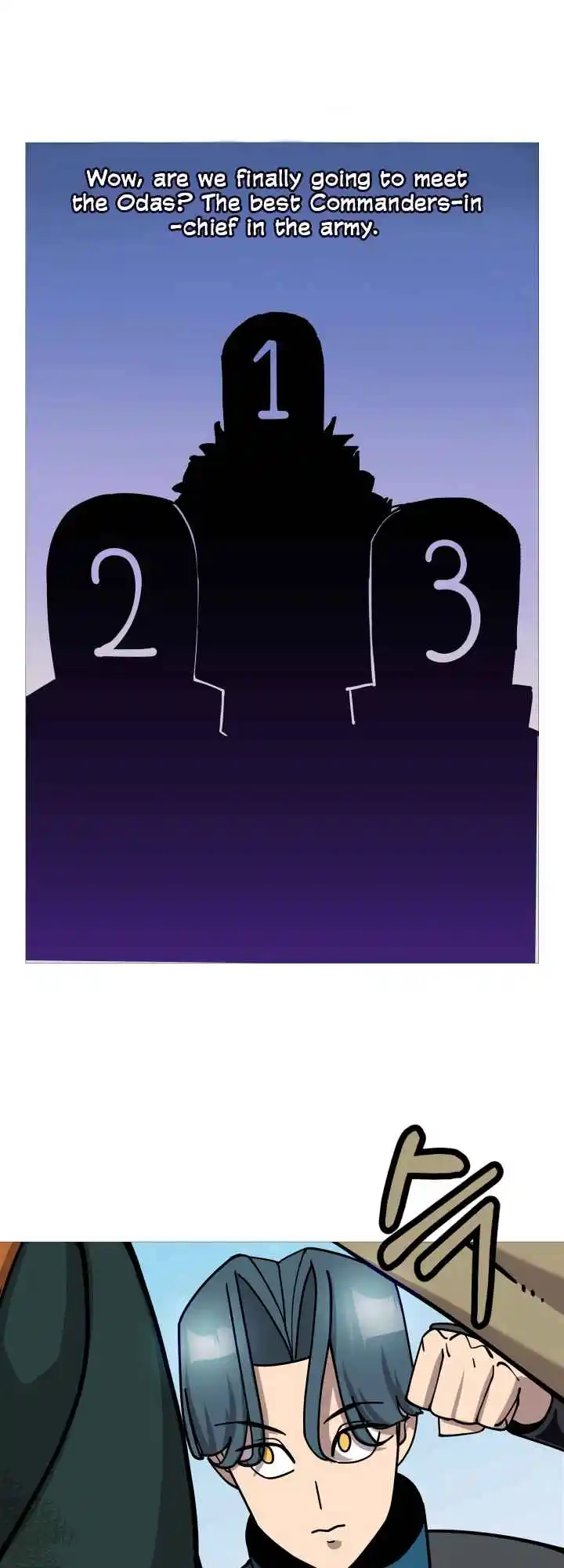 From the lowest ranked knight to monarch Vol.0 Ch.17