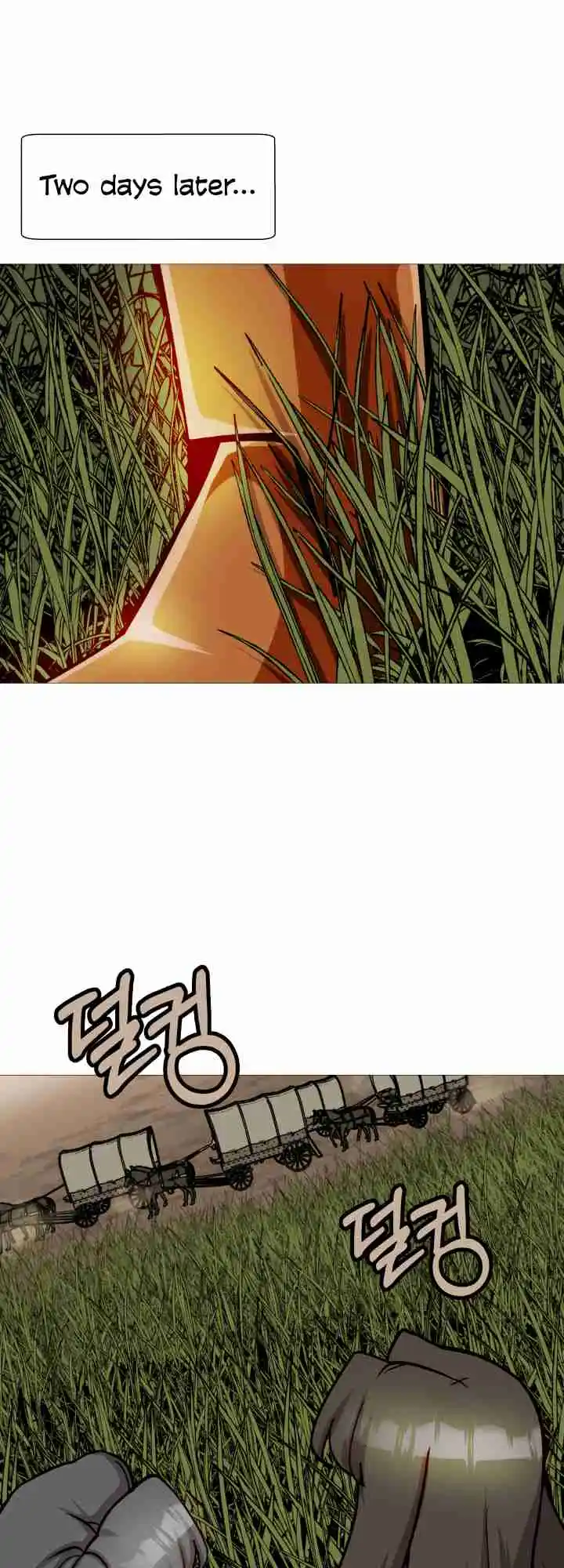 From the lowest ranked knight to monarch Vol.0 Ch.18