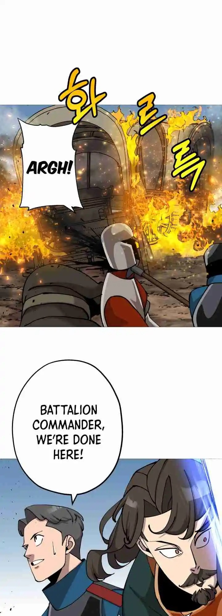 From the lowest ranked knight to monarch Vol.0 Ch.18