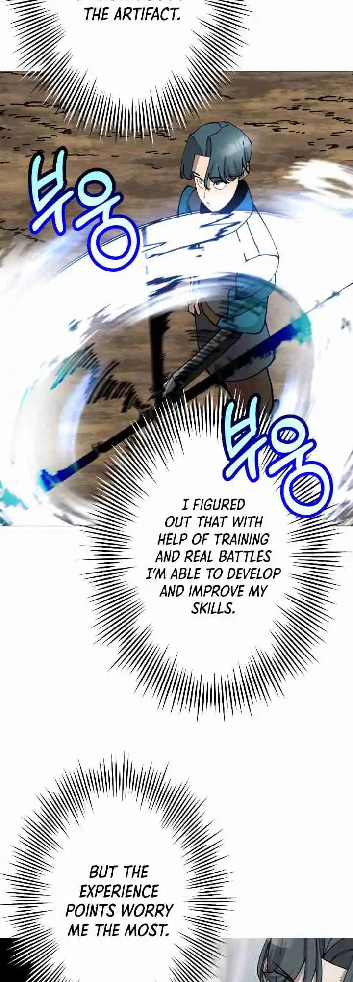 From the lowest ranked knight to monarch Vol.0 Ch.18