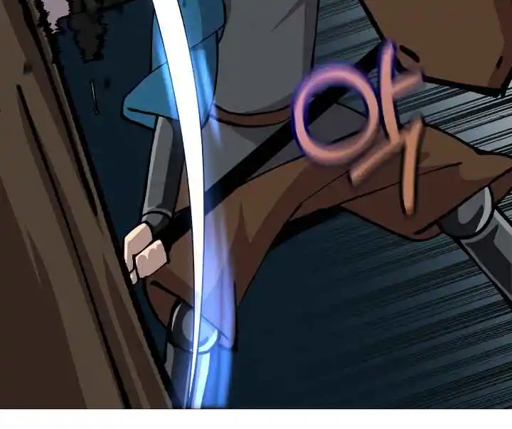 From the lowest ranked knight to monarch Vol.0 Ch.18