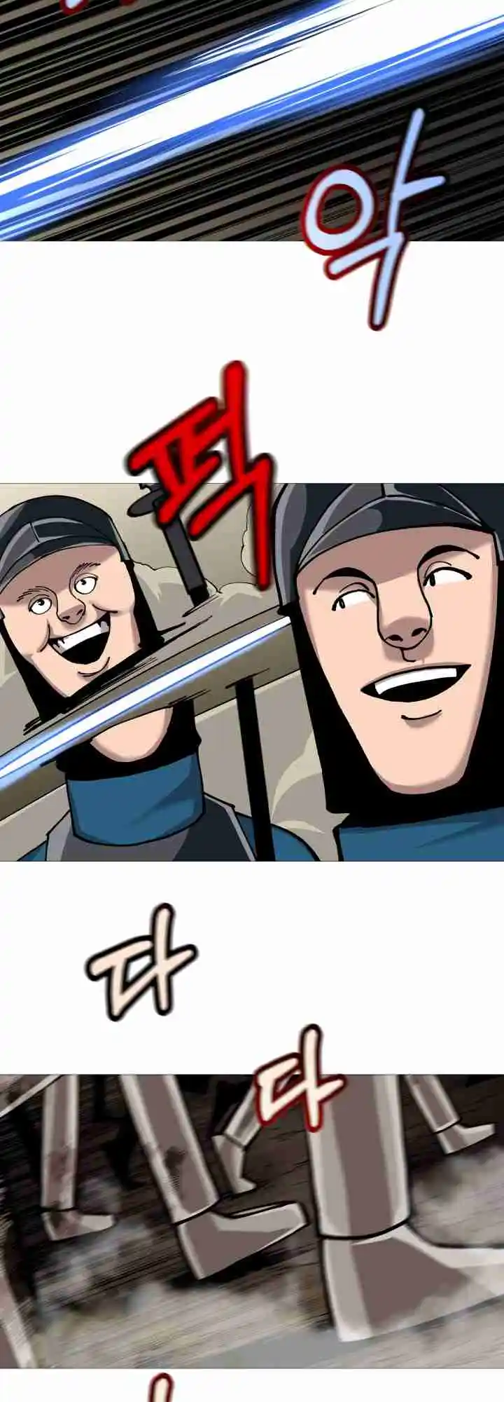 From the lowest ranked knight to monarch Vol.0 Ch.19