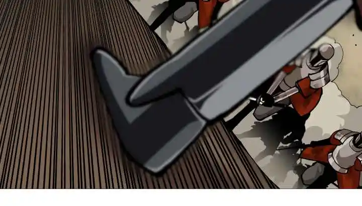 From the lowest ranked knight to monarch Vol.0 Ch.19