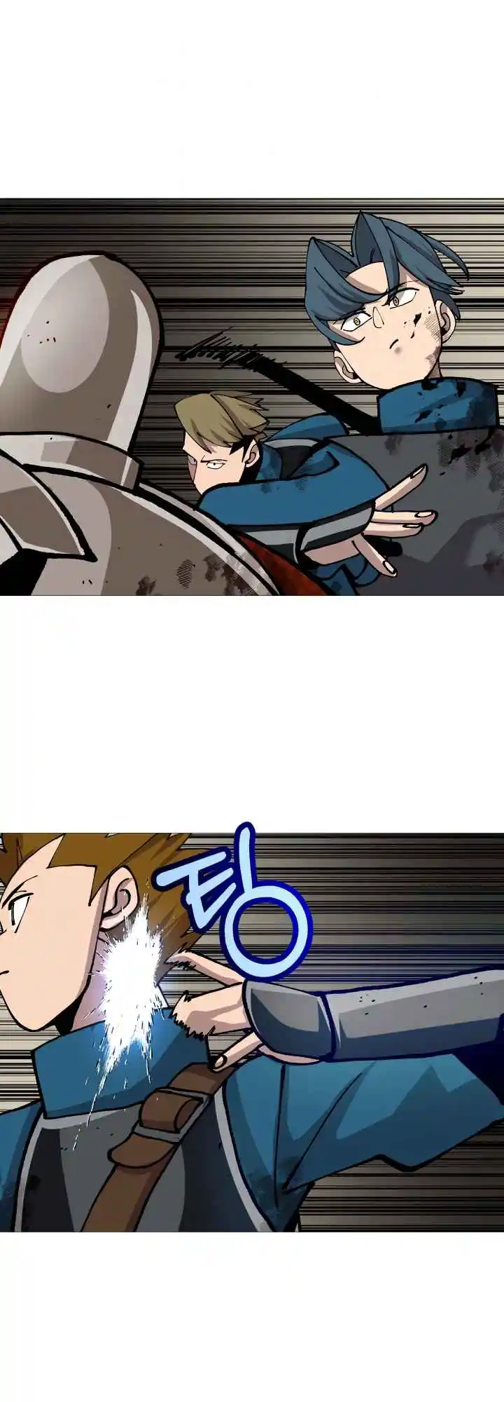 From the lowest ranked knight to monarch Vol.0 Ch.19