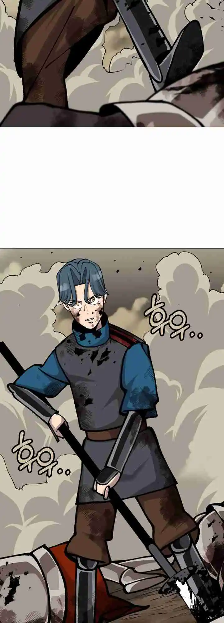 From the lowest ranked knight to monarch Vol.0 Ch.19