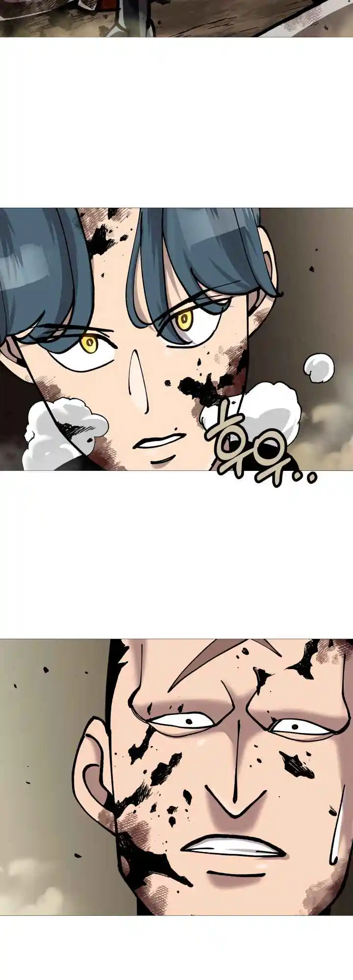 From the lowest ranked knight to monarch Vol.0 Ch.19