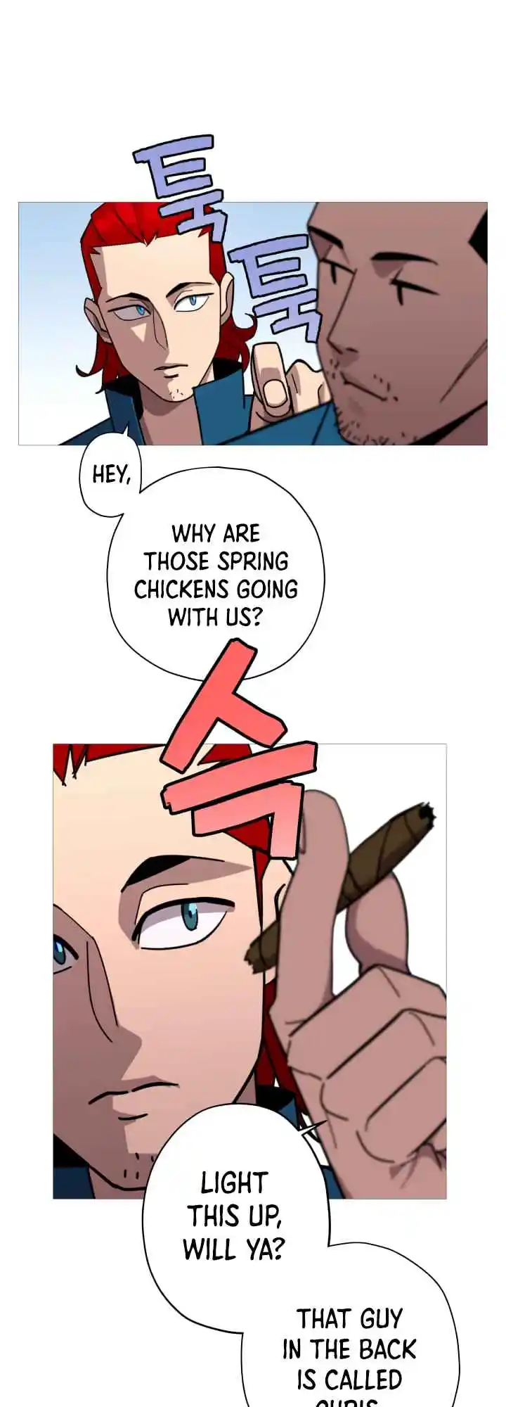 From the lowest ranked knight to monarch Vol.0 Ch.2