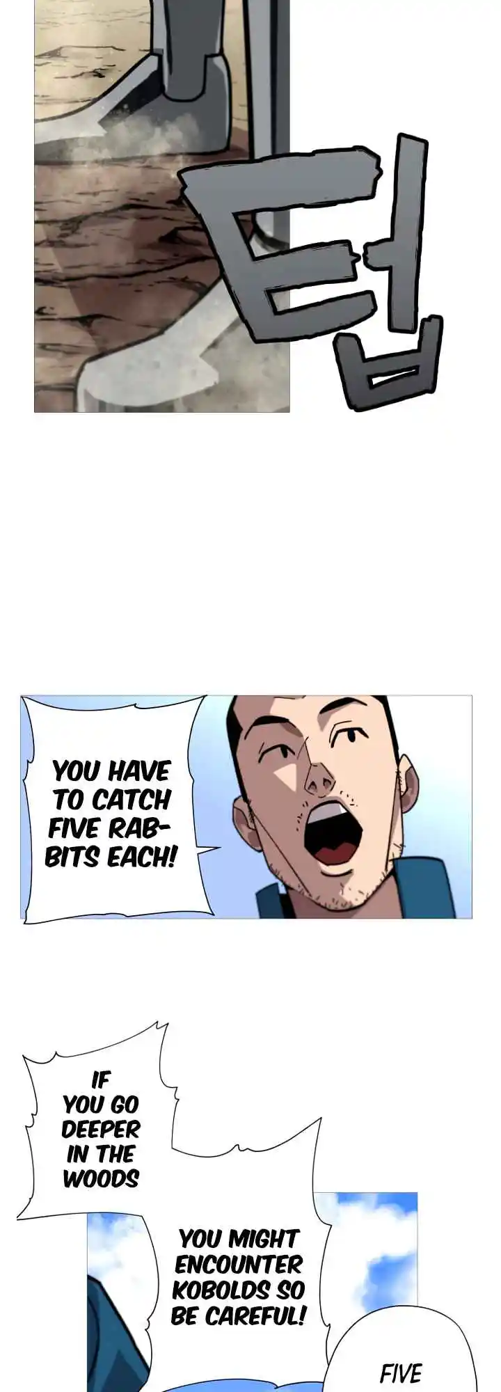 From the lowest ranked knight to monarch Vol.0 Ch.2