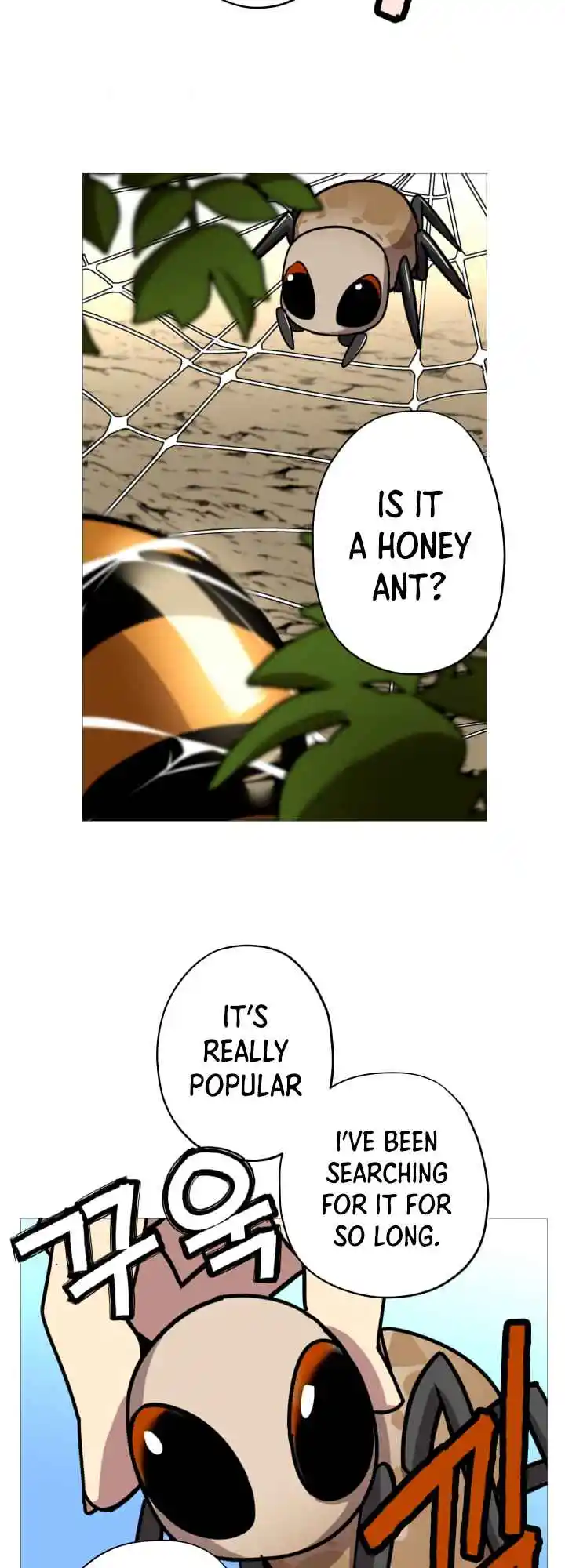 From the lowest ranked knight to monarch Vol.0 Ch.2