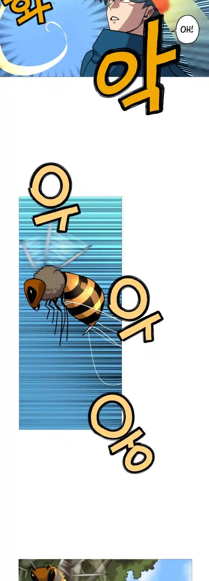 From the lowest ranked knight to monarch Vol.0 Ch.2