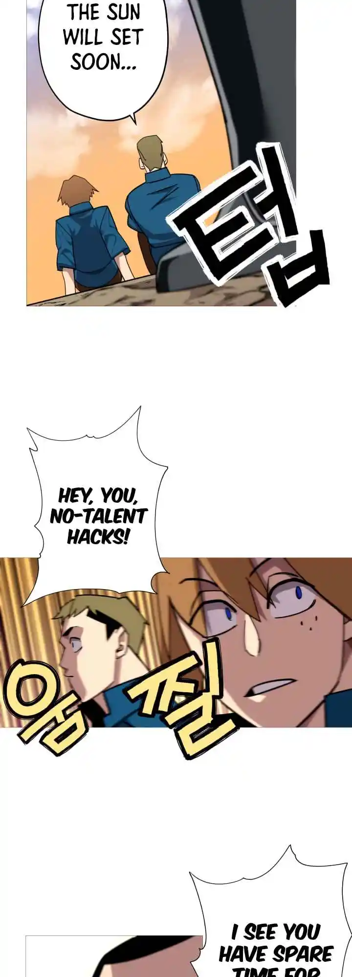 From the lowest ranked knight to monarch Vol.0 Ch.2