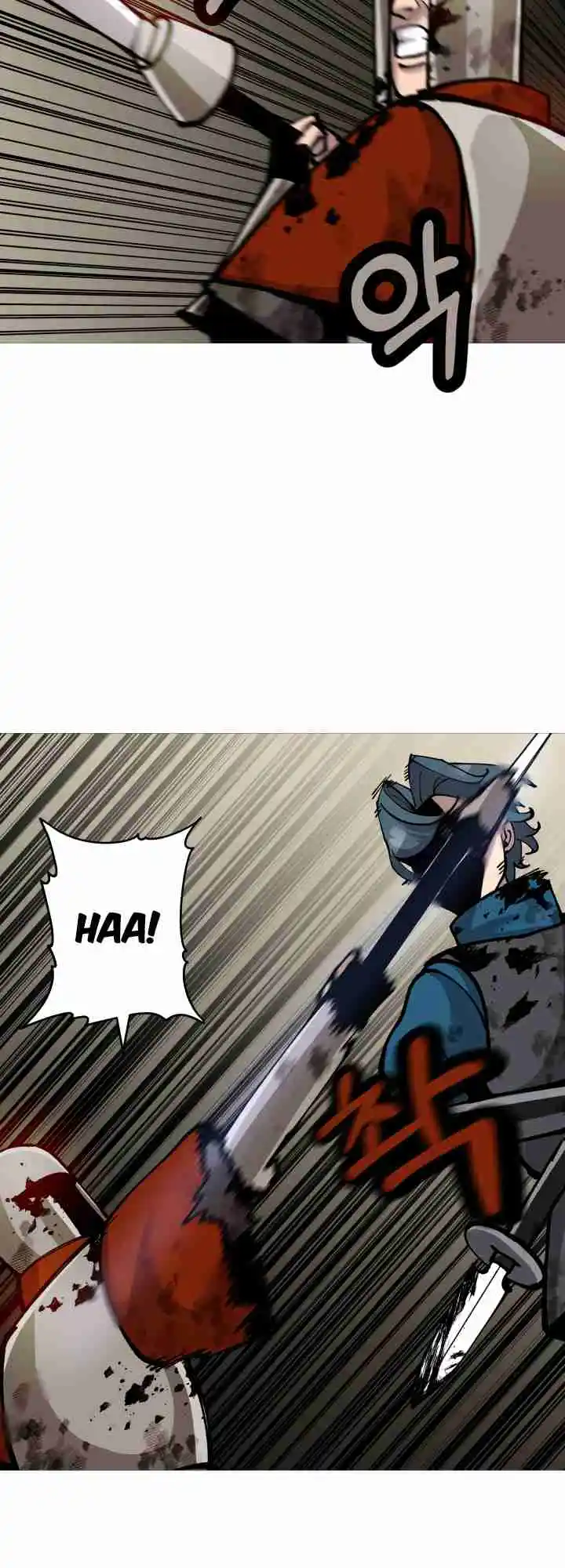 From the lowest ranked knight to monarch Vol.0 Ch.20