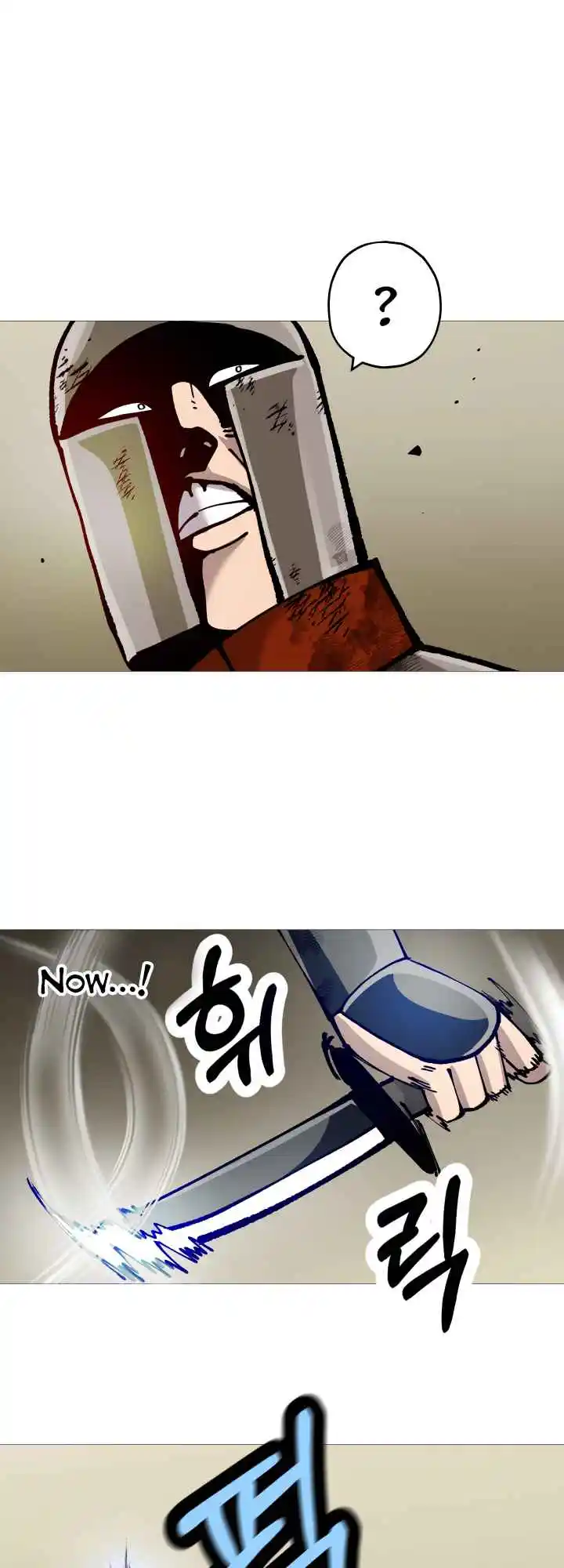 From the lowest ranked knight to monarch Vol.0 Ch.20