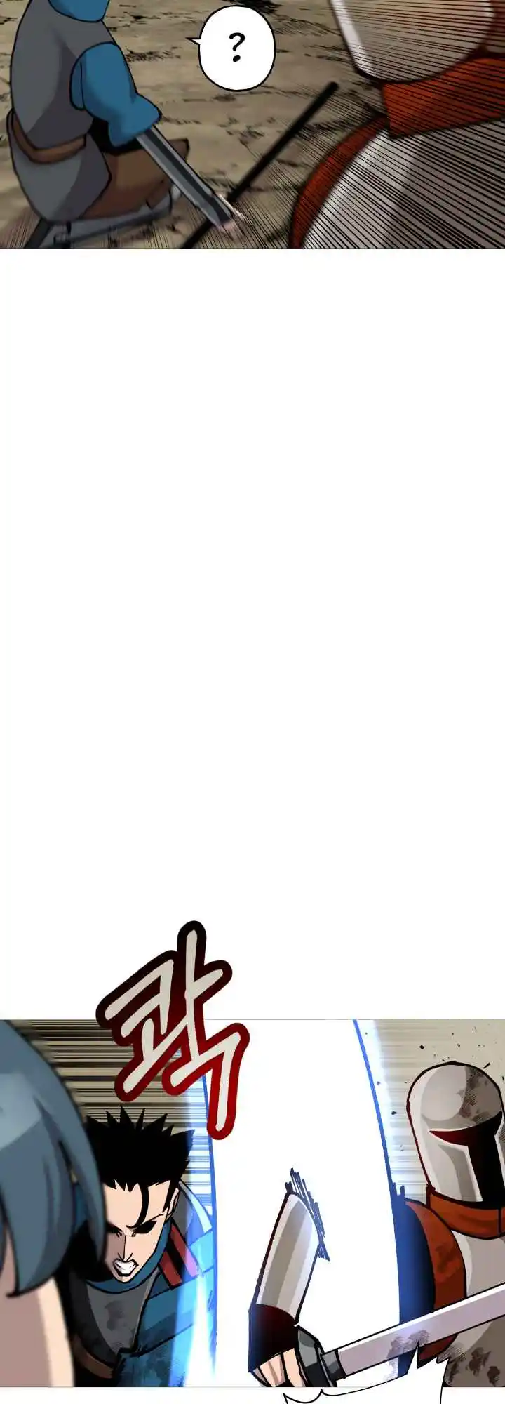 From the lowest ranked knight to monarch Vol.0 Ch.20