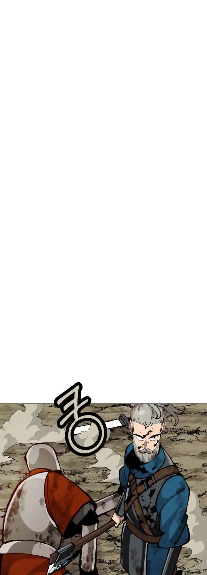 From the lowest ranked knight to monarch Vol.0 Ch.20