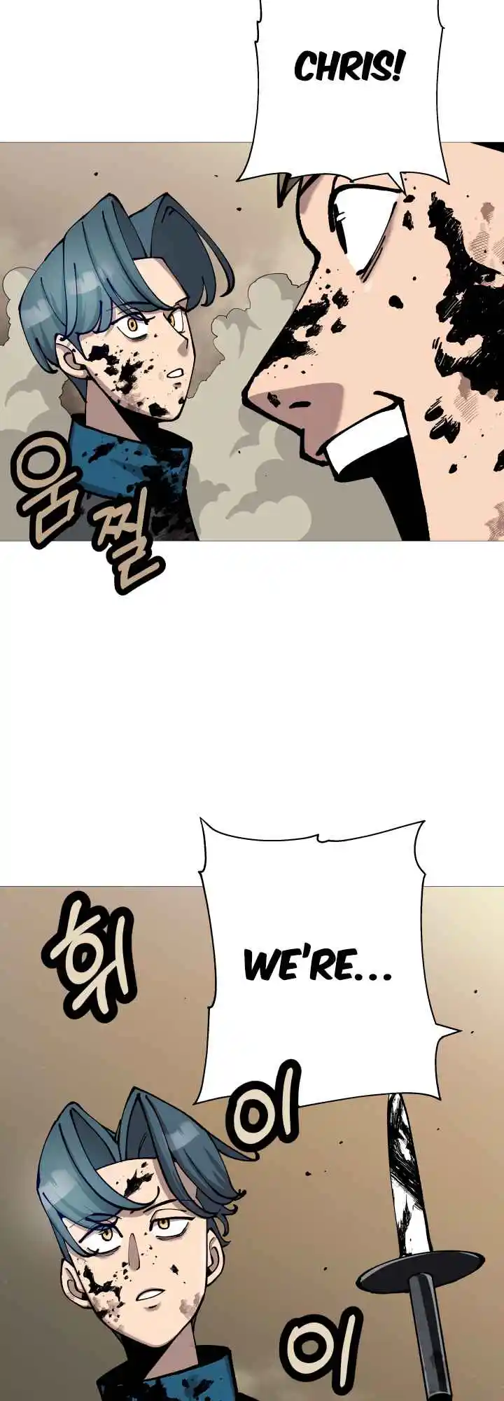 From the lowest ranked knight to monarch Vol.0 Ch.20