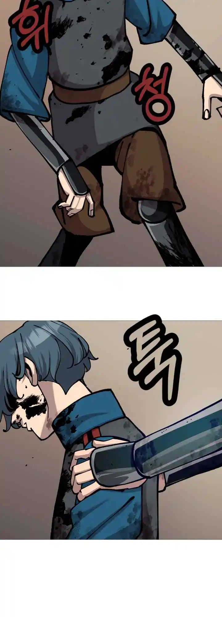 From the lowest ranked knight to monarch Vol.0 Ch.20