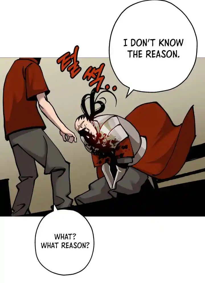 From the lowest ranked knight to monarch Vol.0 Ch.20