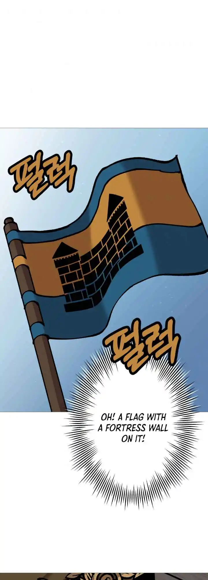 From the lowest ranked knight to monarch Vol.0 Ch.20