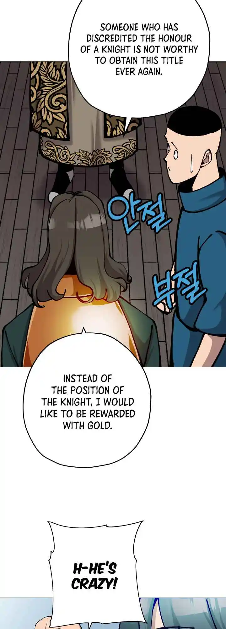From the lowest ranked knight to monarch Vol.0 Ch.20