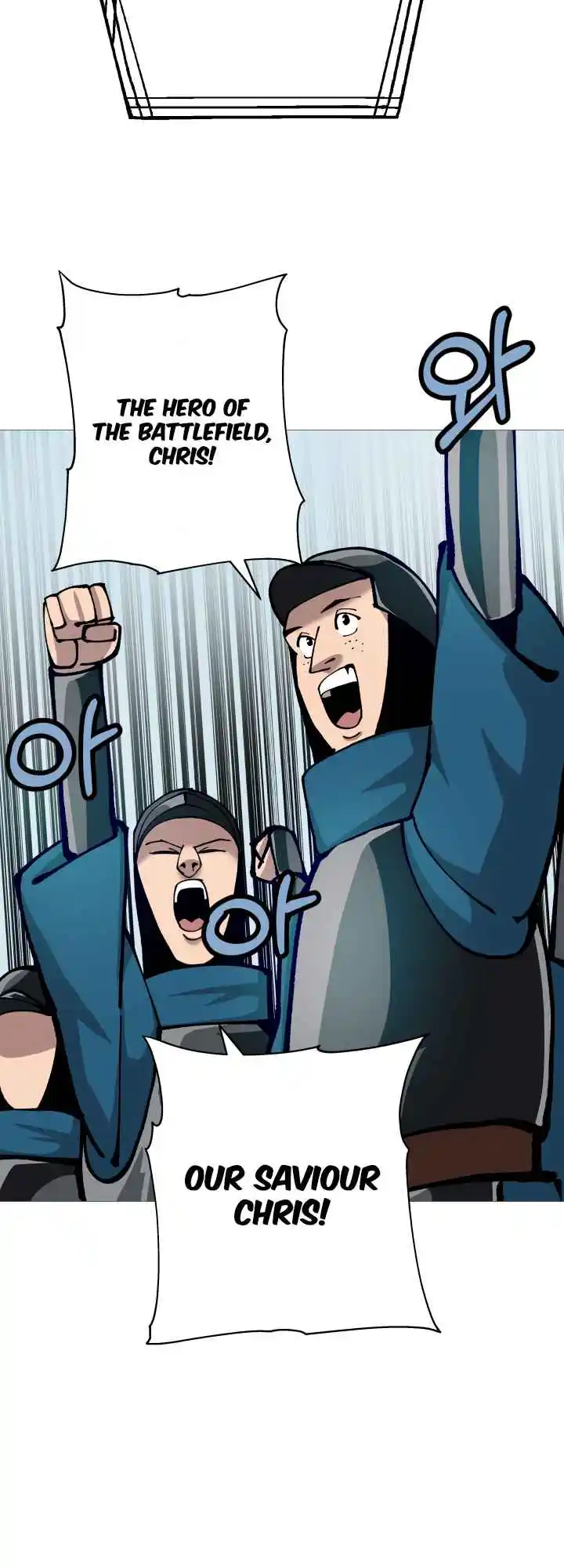 From the lowest ranked knight to monarch Vol.0 Ch.20