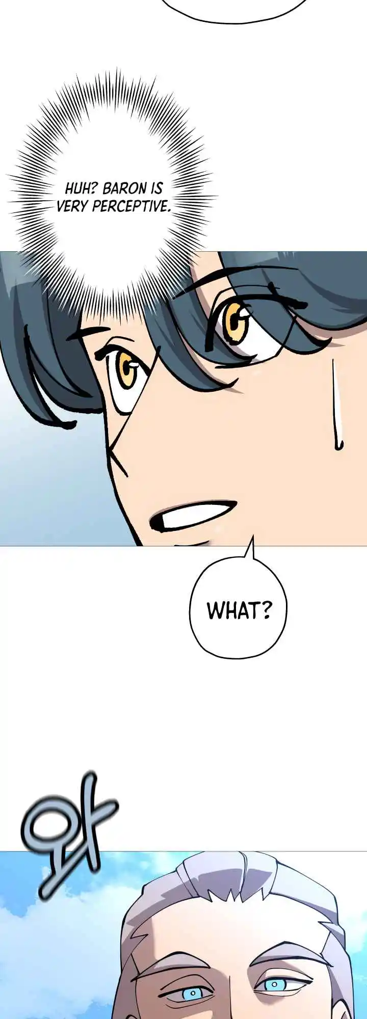 From the lowest ranked knight to monarch Vol.0 Ch.20