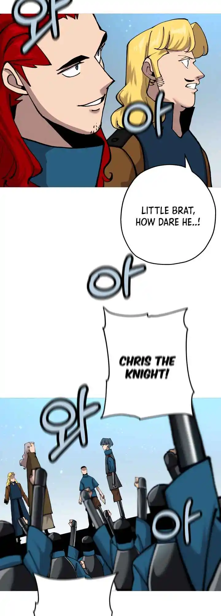 From the lowest ranked knight to monarch Vol.0 Ch.21