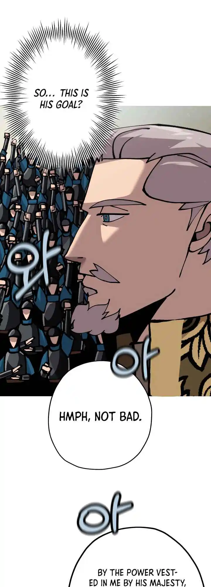 From the lowest ranked knight to monarch Vol.0 Ch.21