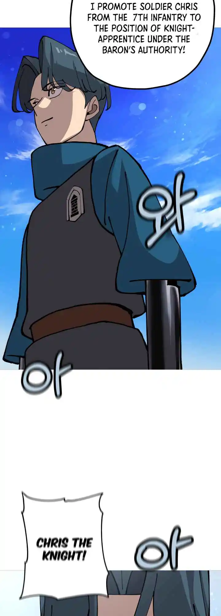 From the lowest ranked knight to monarch Vol.0 Ch.21