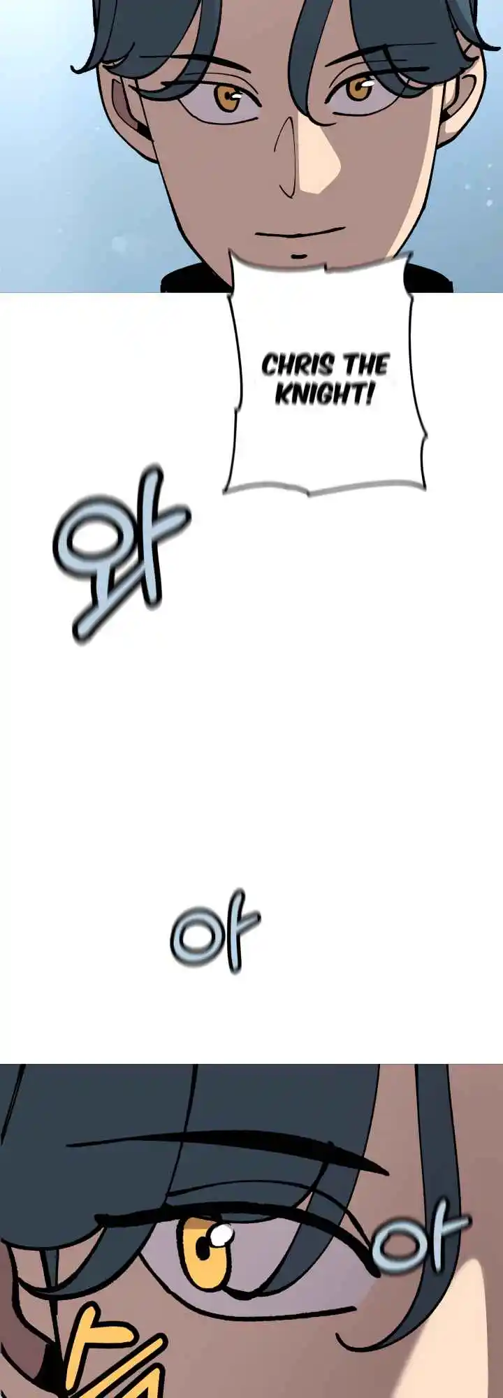 From the lowest ranked knight to monarch Vol.0 Ch.21