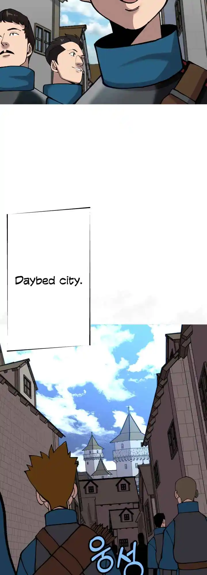 From the lowest ranked knight to monarch Vol.0 Ch.21