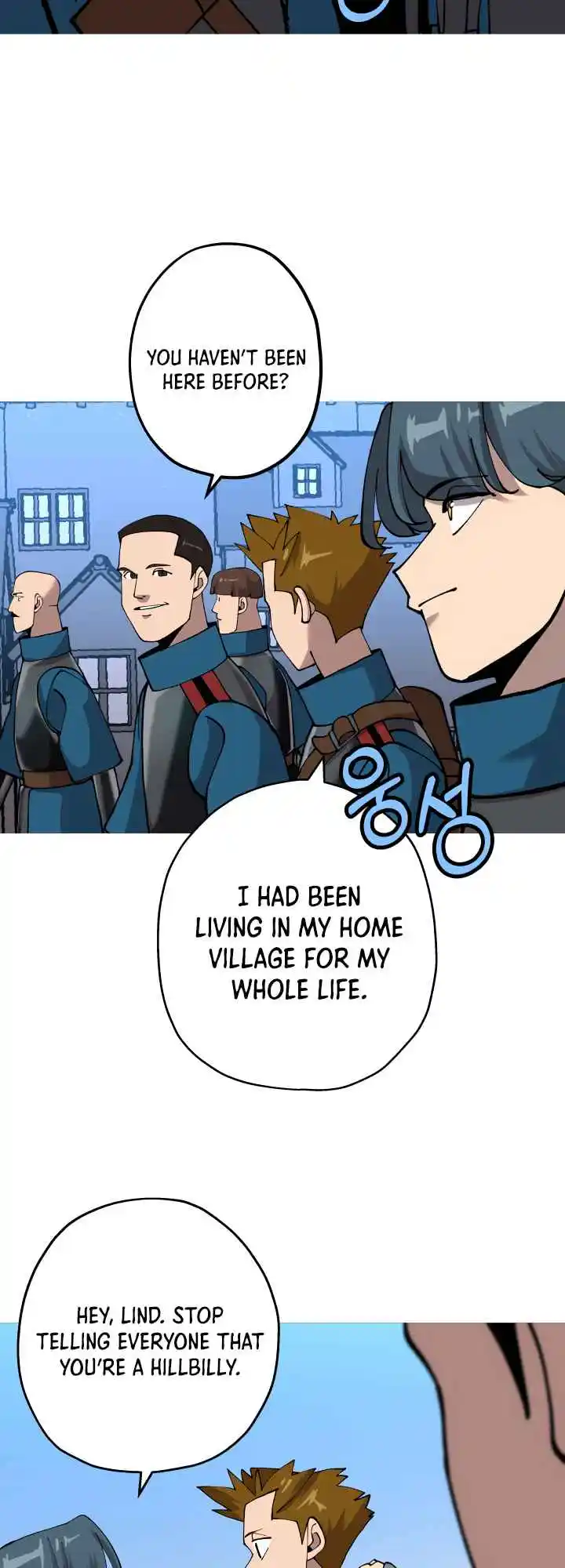 From the lowest ranked knight to monarch Vol.0 Ch.21