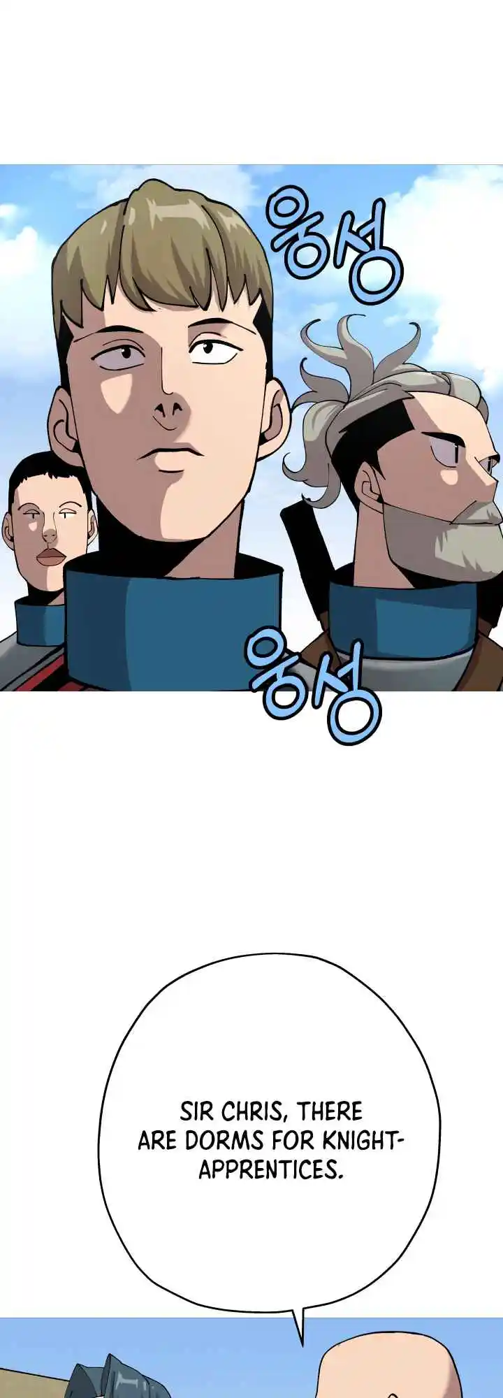 From the lowest ranked knight to monarch Vol.0 Ch.21