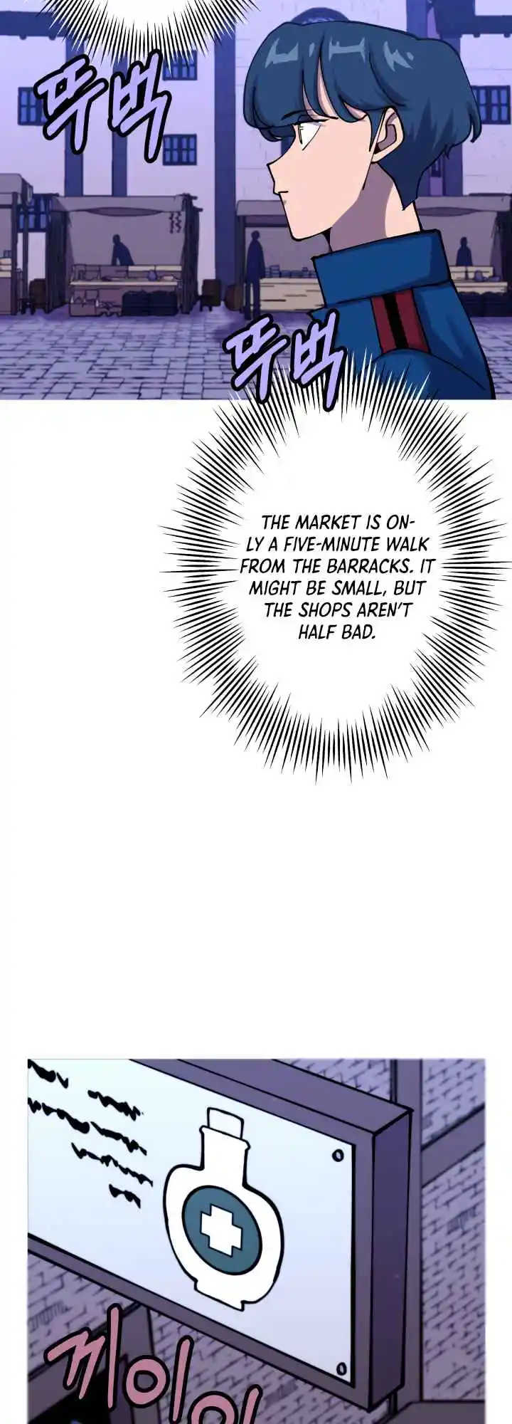 From the lowest ranked knight to monarch Vol.0 Ch.21