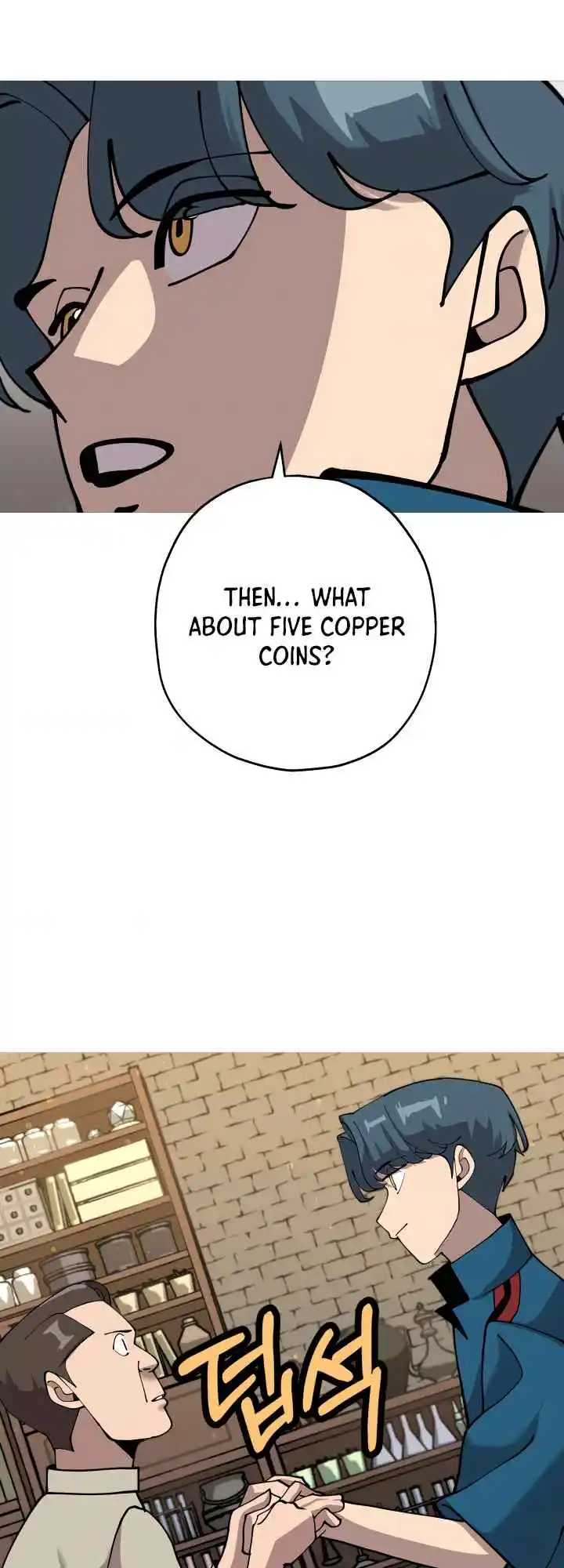 From the lowest ranked knight to monarch Vol.0 Ch.21