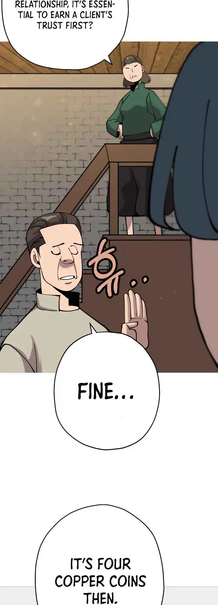 From the lowest ranked knight to monarch Vol.0 Ch.21