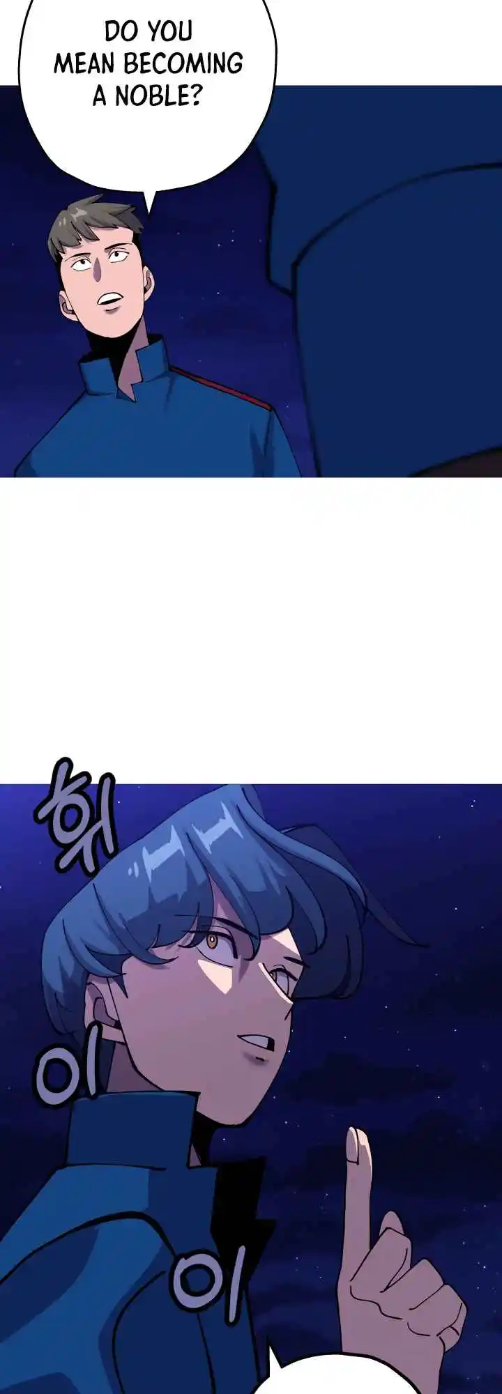 From the lowest ranked knight to monarch Vol.0 Ch.21