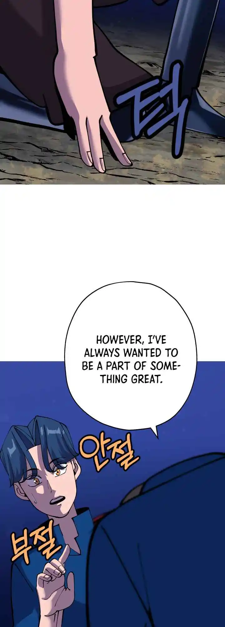 From the lowest ranked knight to monarch Vol.0 Ch.21