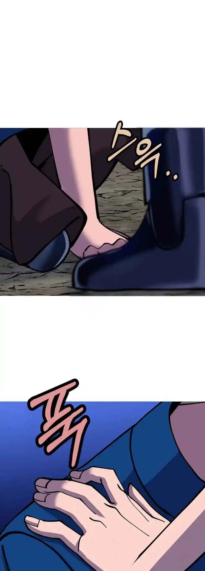 From the lowest ranked knight to monarch Vol.0 Ch.21