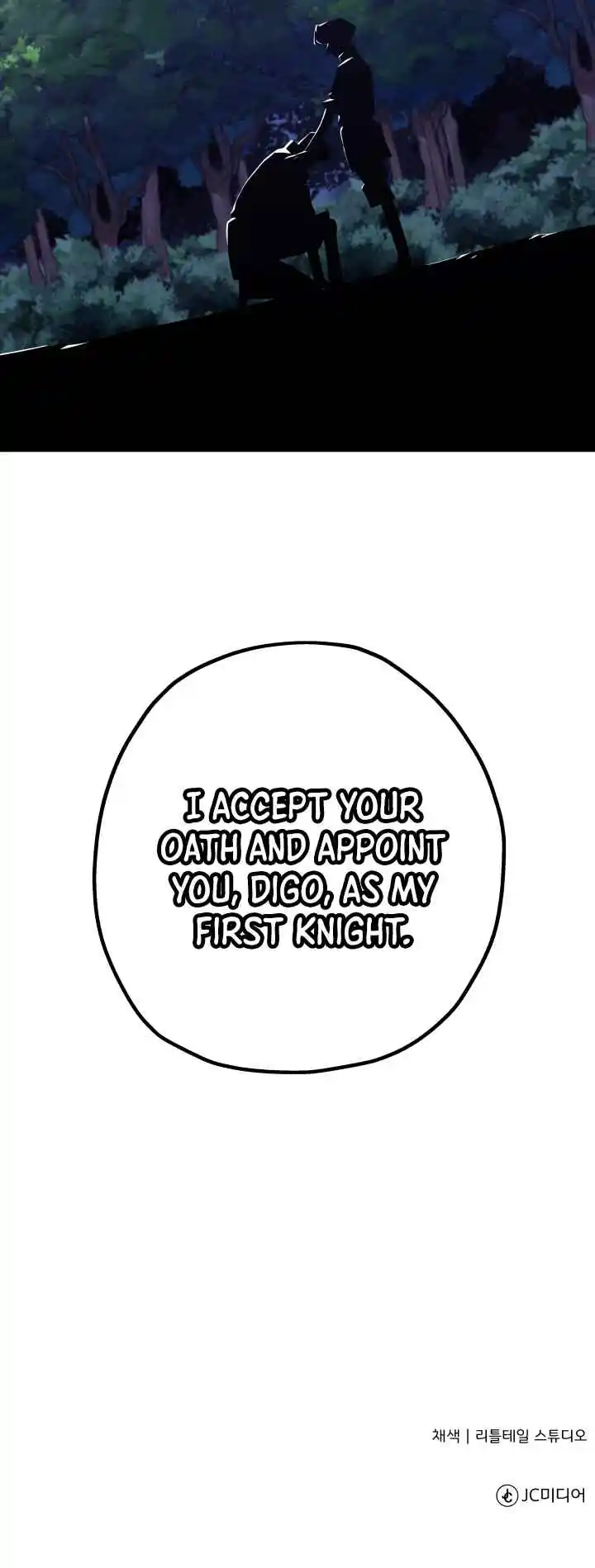 From the lowest ranked knight to monarch Vol.0 Ch.21