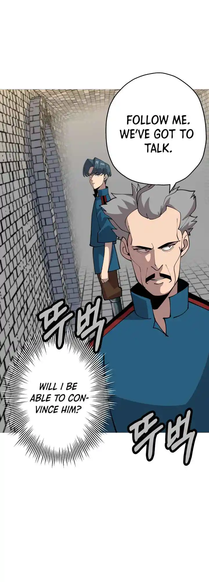 From the lowest ranked knight to monarch Vol.0 Ch.22