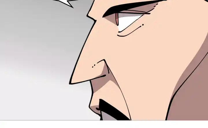 From the lowest ranked knight to monarch Vol.0 Ch.22