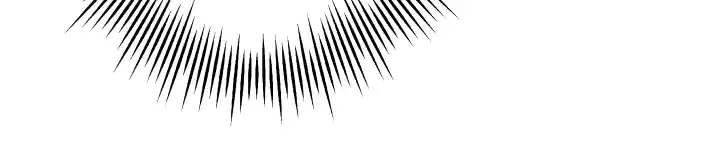 From the lowest ranked knight to monarch Vol.0 Ch.22