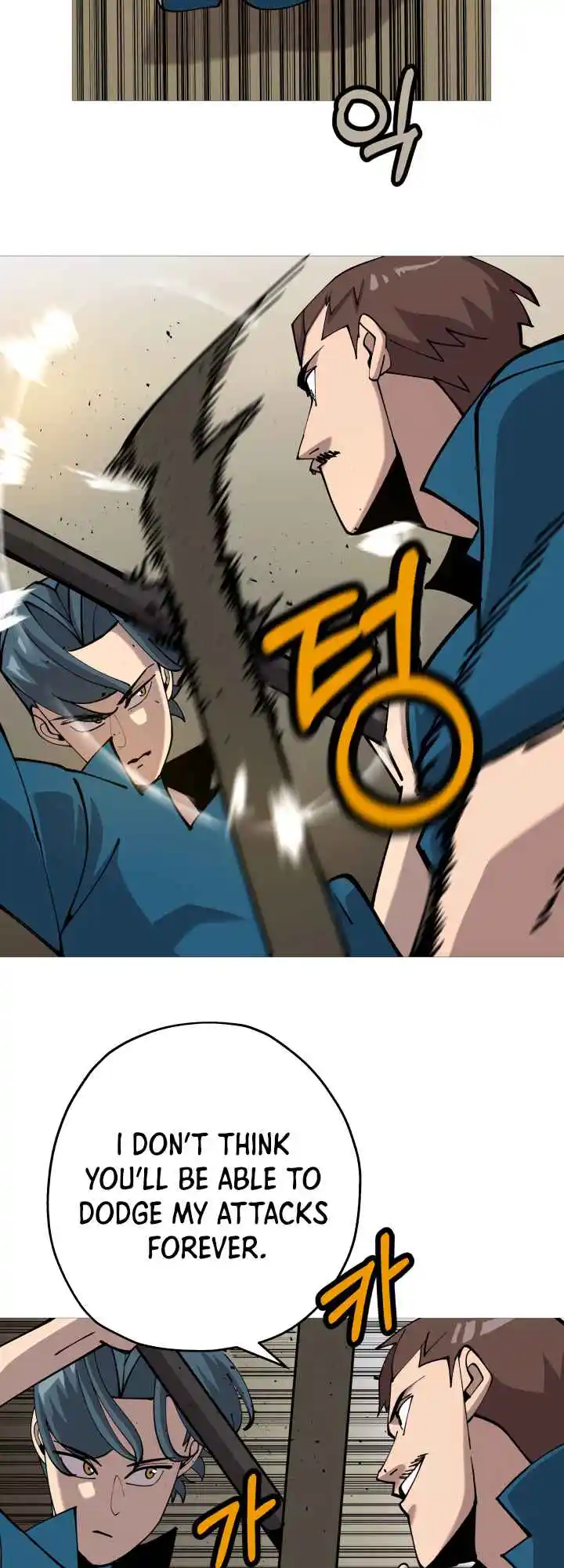 From the lowest ranked knight to monarch Vol.0 Ch.22