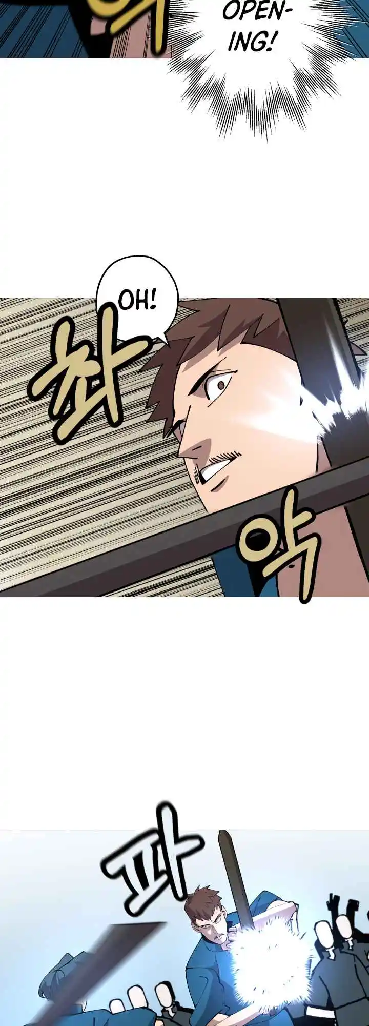 From the lowest ranked knight to monarch Vol.0 Ch.22